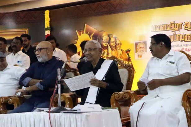 தமிழ்நாடு