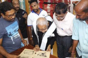 திராவிடர் கழகம்