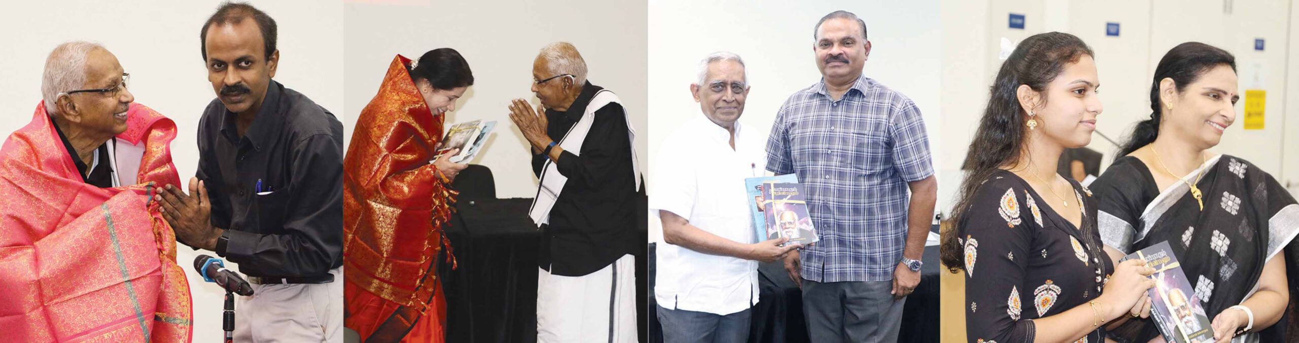 திராவிடர் கழகம்