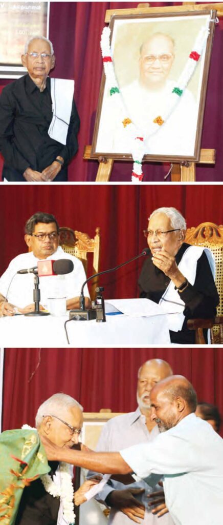 திராவிடர் கழகம்