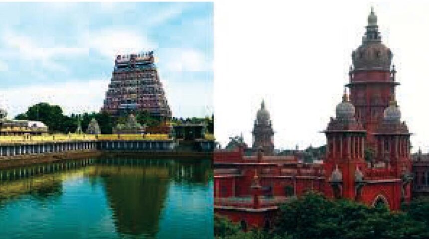 இந்தியா
