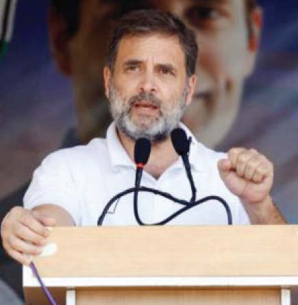இந்தியா