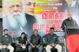 சோழிங்கநல்லூர்