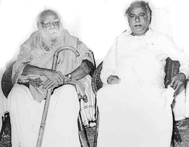 ஞாயிறு மலர்