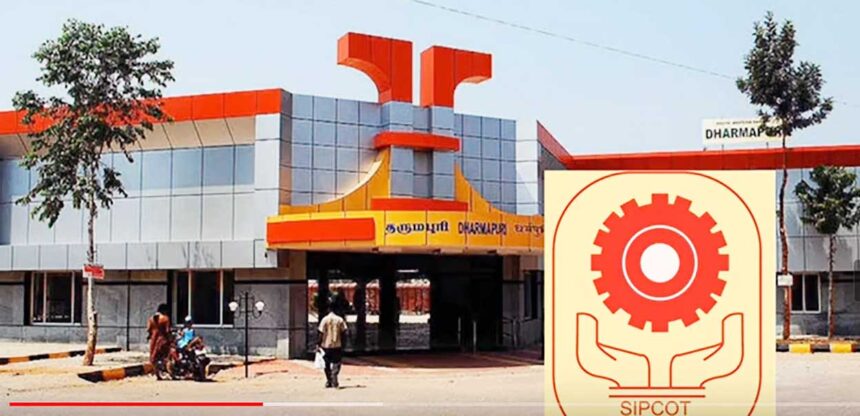 இந்தியா