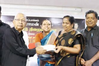 திராவிடர் கழகம்