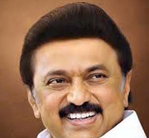 உத­ய­நிதி ஸ்டாலின்
