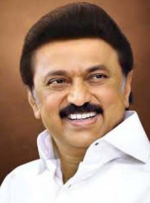 உத­ய­நிதி ஸ்டாலின்
