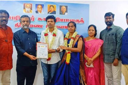 ஜாதி மறுப்பு