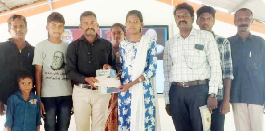 திராவிடர் கழகம்