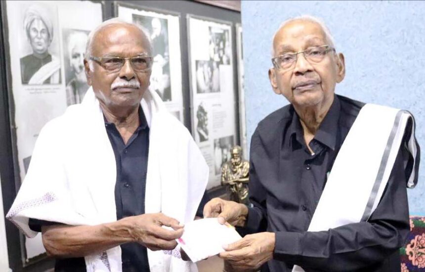 நன்கொடை