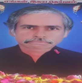 திராவிடர் கழகம்