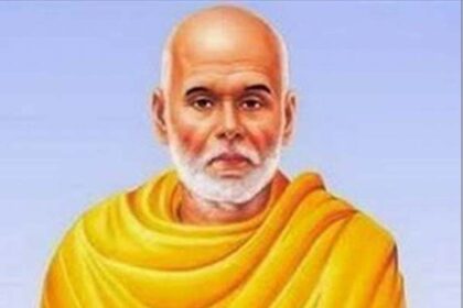 இந்நாள் - அந்நாள்