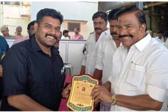 திராவிடர் கழகம்