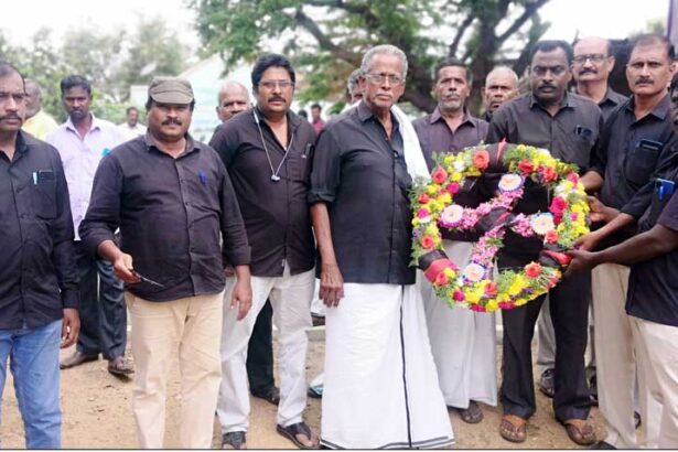 திராவிடர் கழகம்