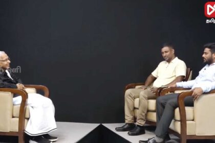 சுயமரியாதை