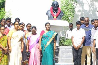 திராவிடர் கழகம்