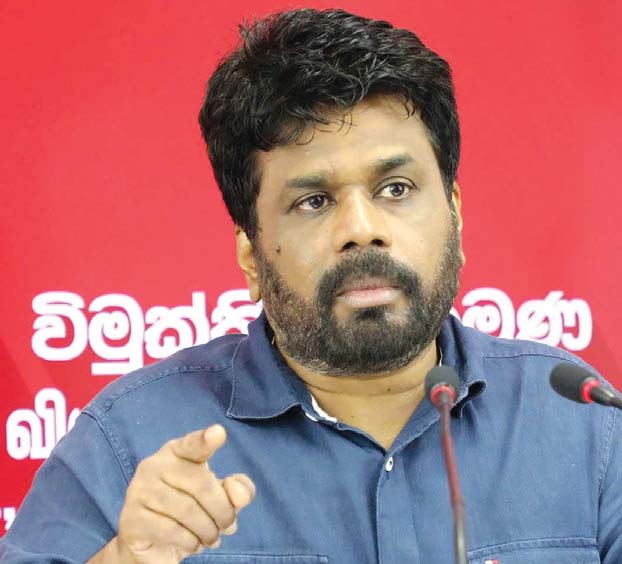 இந்தியா