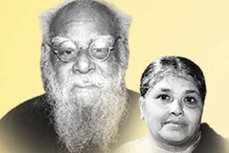 தமிழ்நாடு, திராவிடர் கழகம்