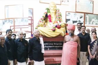 திராவிடர் கழகம்