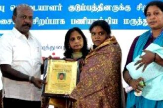 அரசு, தமிழ்நாடு