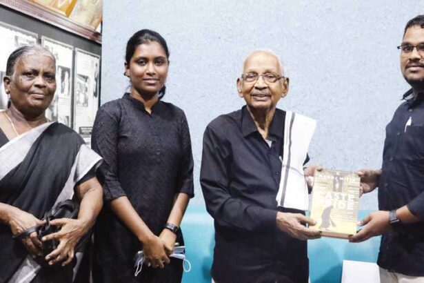 திராவிடர் கழகம்