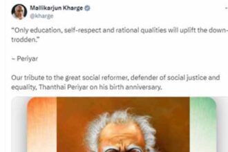 காங்கிரஸ் கட்சி