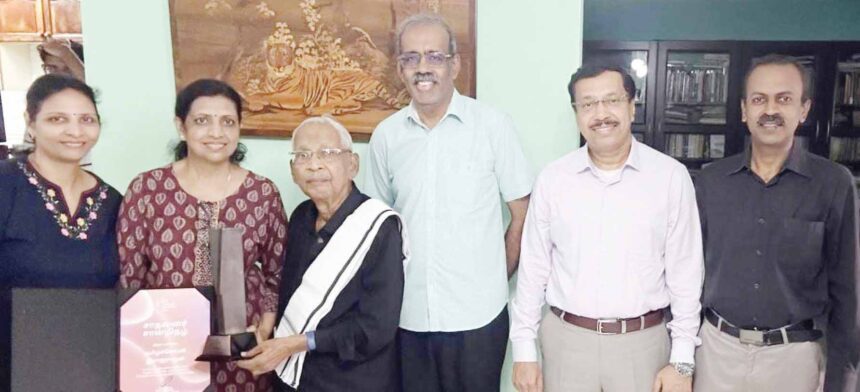 திராவிடர் கழகம்