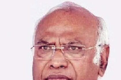 மல்லிகார்ஜுன கார்கே