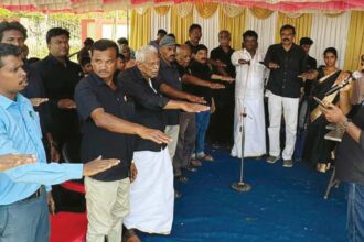 திராவிடர் கழகம்