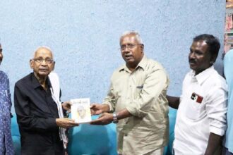 திராவிடர் கழகம்