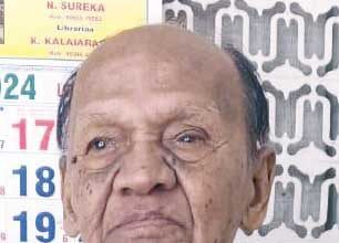 கிருட்டினகிரி