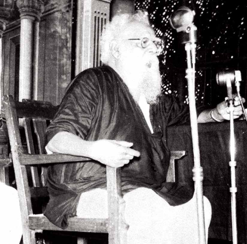 ஞாயிறு மலர், தந்தை பெரியார்