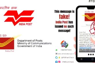 தமிழ்நாடு