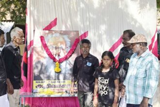 திராவிடர் கழகம்