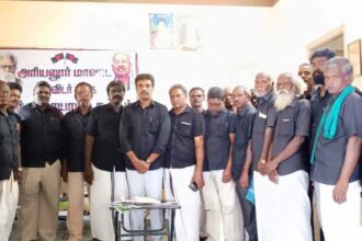 திராவிடர் கழகம்