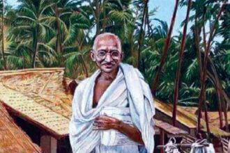 ஞாயிறு மலர்