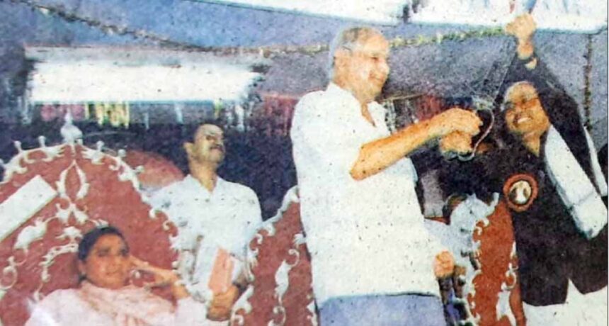 இந்நாள் - அந்நாள்