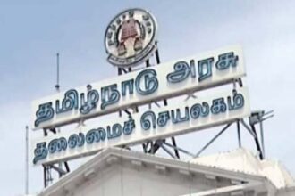 தமிழ்நாடு