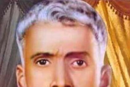 இந்நாள் - அந்நாள்
