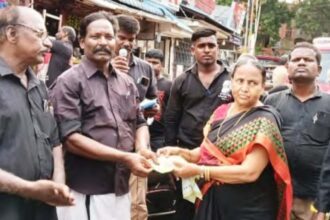 நன்கொடை