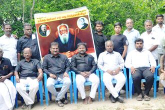 கழகம்