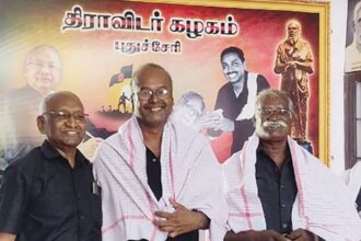 தமிழ்நாடு, திராவிடர் கழகம்