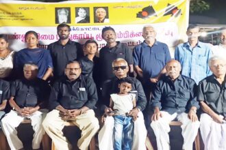 திராவிடர் கழகம்