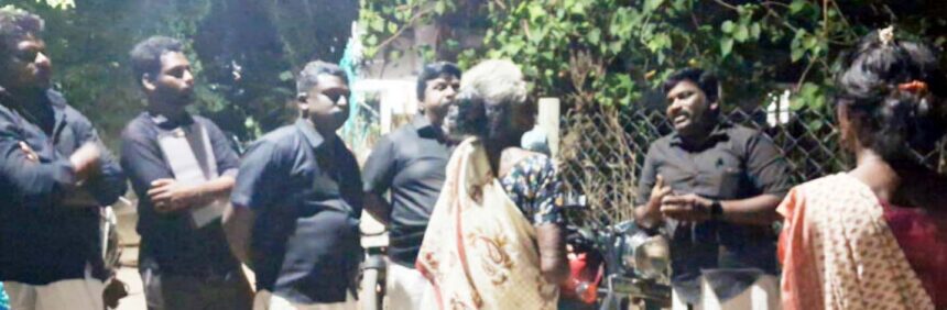 திராவிடர் கழகம்