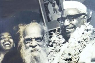 ஞாயிறு மலர்