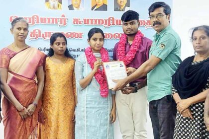 மணியம்மை