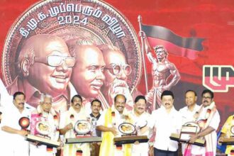 தமிழ்நாடு