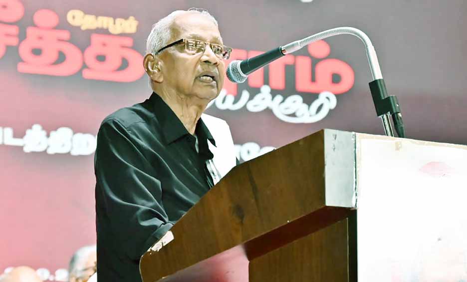 திராவிடர் கழகம்