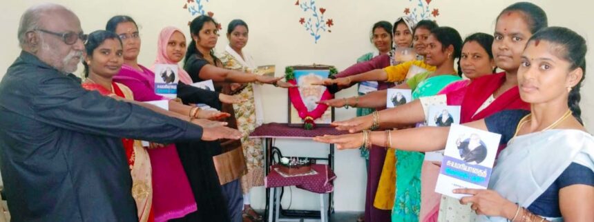 திராவிடர் கழகம்